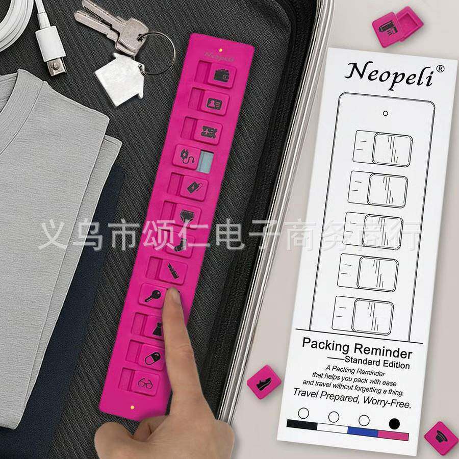 新款Packing Reminder - Reusable Travel Checklist打包提醒