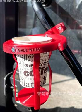 FSP3新印款Gyroscopic CupHolder陀螺杯架D打 多功能杯架