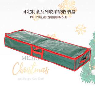 现货无品牌/日卷礼节品包袋装纸整理 圣诞节日卡纸纸收纳袋