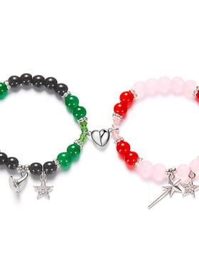 魔法女巫玻璃串珠爱心磁吸公主魔法棒手链闺蜜情侣手串