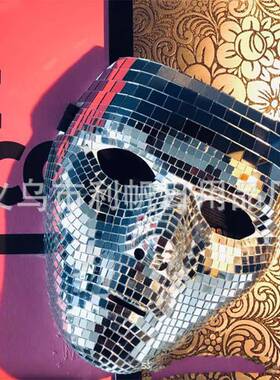 Diso  allGlittcer Face MaskTMXB迪斯科舞会闪光镜面面罩新款