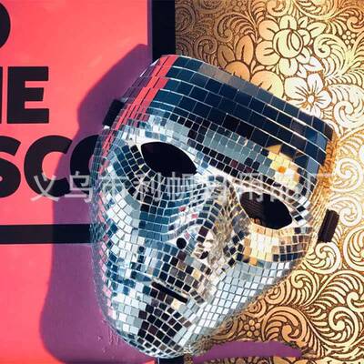 Diso  allGlittcer Face MaskTMXB迪斯科舞会闪光镜面面罩新款