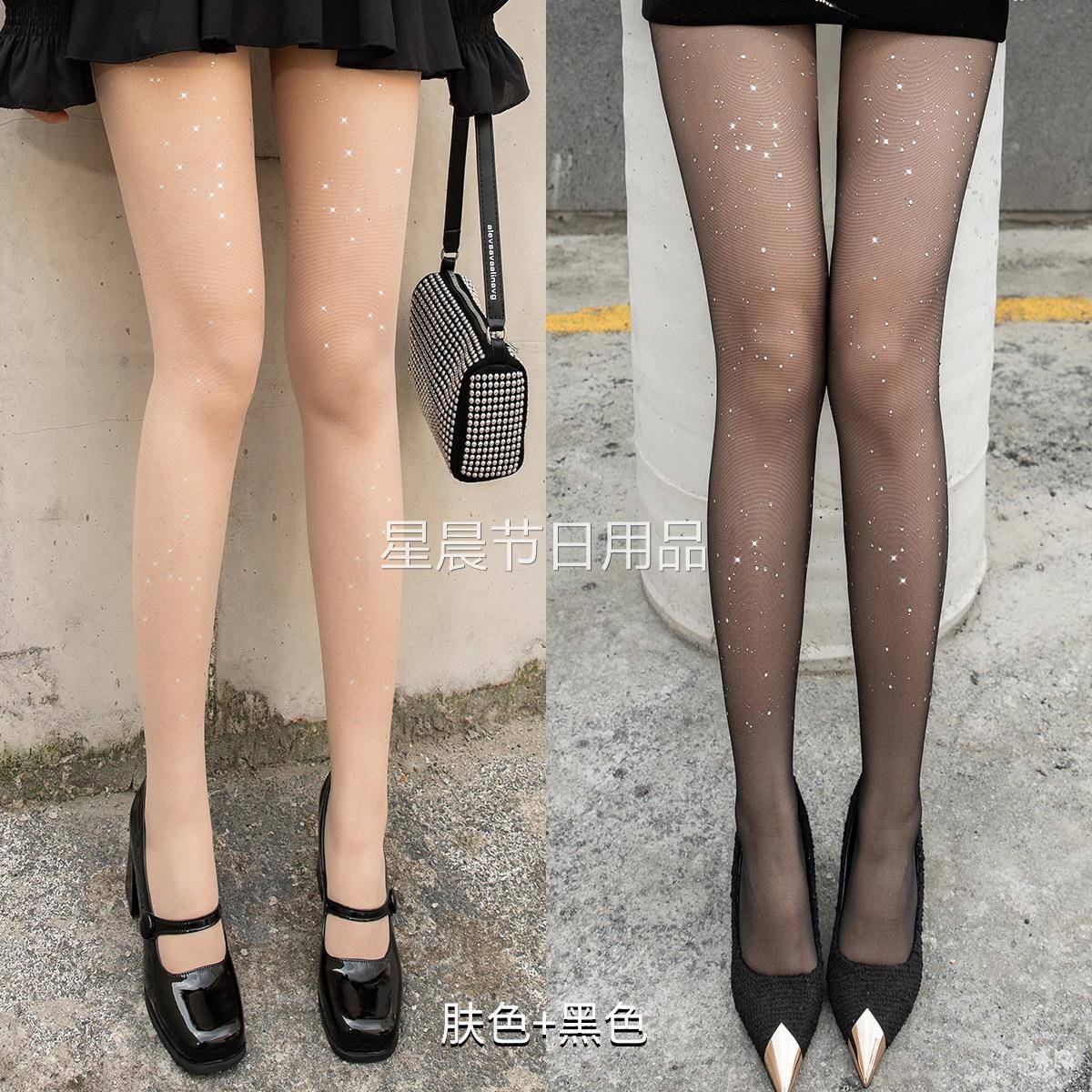 2024新品多款印花学院丝袜 日系Lolita个性柔美包心丝连裤袜 女