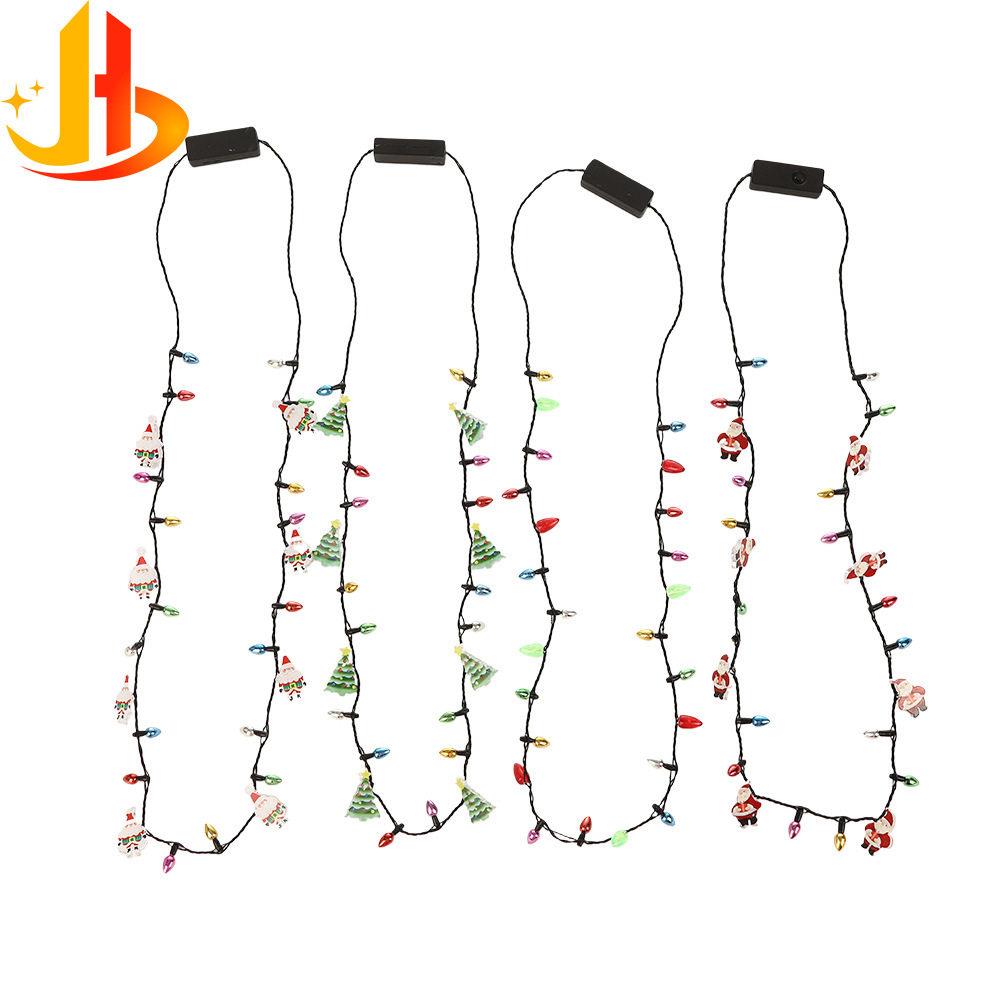 圣诞节发光项链LED小灯珠项链迷你灯泡圣诞树雪人圣诞老人LED项链