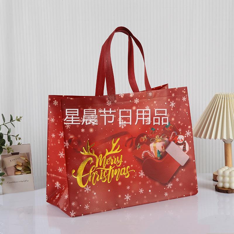 现货圣诞节大号无纺布袋覆膜礼品手提袋活动礼品包装袋