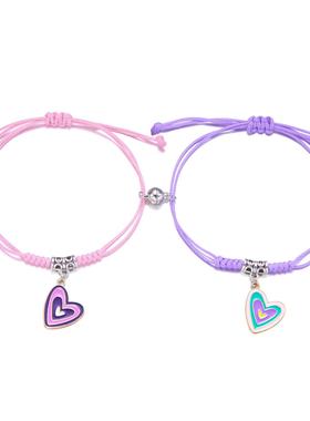 新款爱心编织好朋友磁吸手链女多彩吊坠情侣款可调节手绳