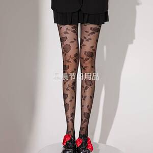 2025新品刺绣玫瑰花美腿袜显瘦打底裤袜  红黑性感风情大腿连裤袜