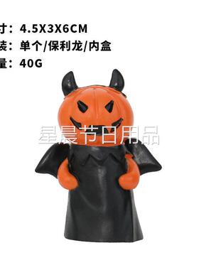 新品 万圣节装饰品 可爱杰克南瓜树脂摆件 万圣节派对礼物