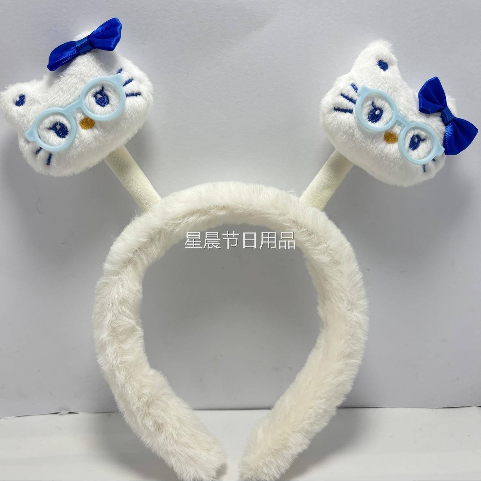 儿童发箍可爱卡通洗脸束发带洗脸压发防湿发带头饰毛绒头箍发捆女