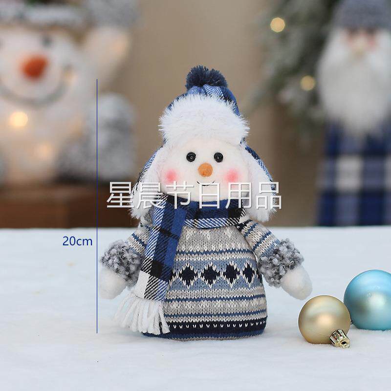 圣诞新品蓝色布艺公仔玩偶可爱滑雪摇摆雪人装饰摆件节日礼物
