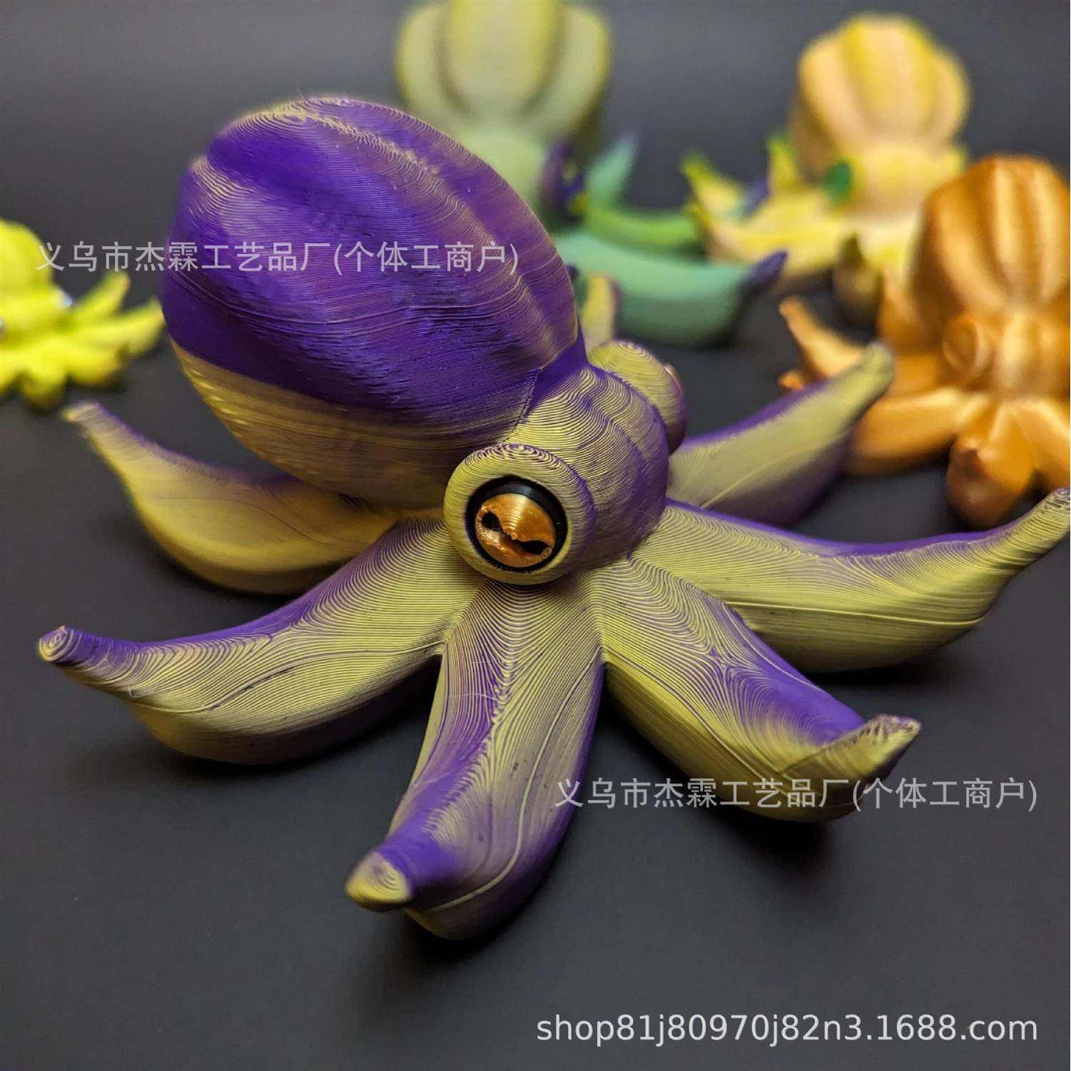 新OCTO款NANAV2 (OCTOUS BABFNPN ANA)香蕉章鱼创意个性居家摆件,特色手工艺,其他特色工艺品,淘宝优惠券,粉丝福利购,淘宝优惠卷