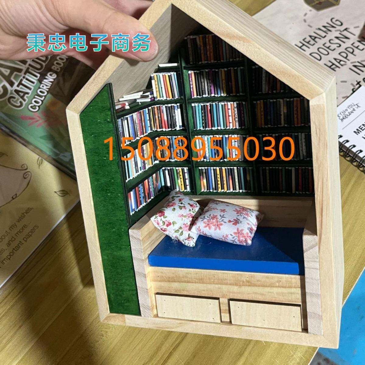 独立站新品 焦虑书房Anxmietyo BooYEOkroo Shae Away Yur Anxkie