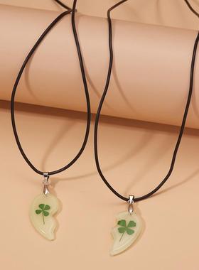 爱尔兰幸运草夜光四叶草项链爱心拼接情侣项链套装
