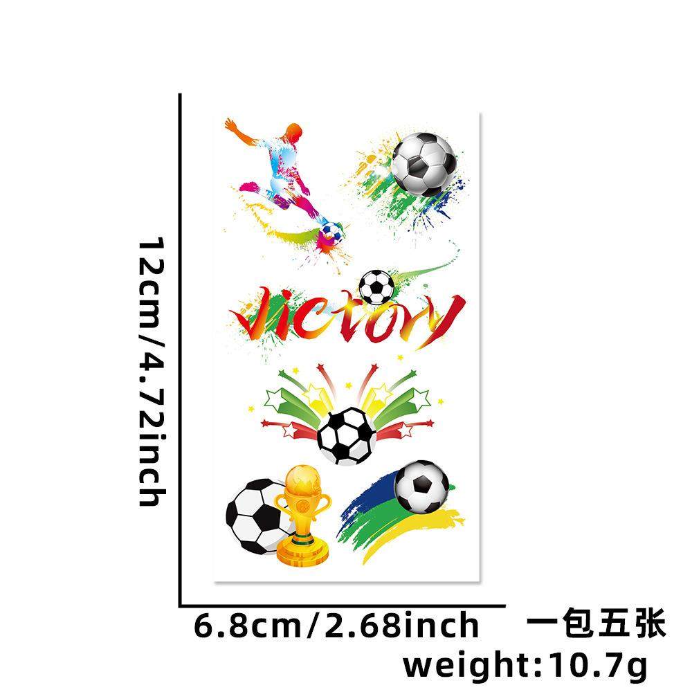 世界杯足球装饰品纹身贴成人儿童球迷加油助威装扮道具奖杯纹身贴