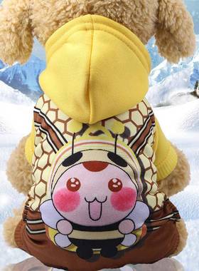 清仓威旺宠物衣狗四绒脚纽扣款AL-57517狗狗咪服宠猫物用品秋冬抓