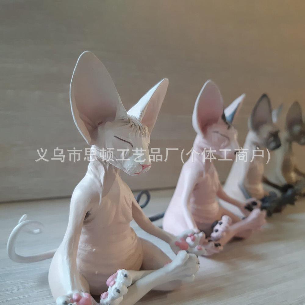 无毛猫佛系打坐摆件装饰品设计家居庭院可爱猫咪悠闲 无毛猫
