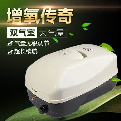 森森佳璐交直流两用氧泵 鱼缸水族箱加氧机泵养鱼YT-系列氧气泵