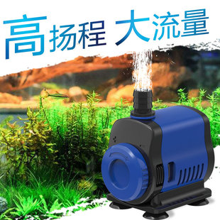 森森小型迷你抽水泵鱼缸过滤循环泵超静音鱼池抽水换水吸便过滤器