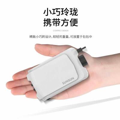 森森小型鱼缸家用充电氧气泵充两用便携式超静音氧泵钓鱼养鱼机