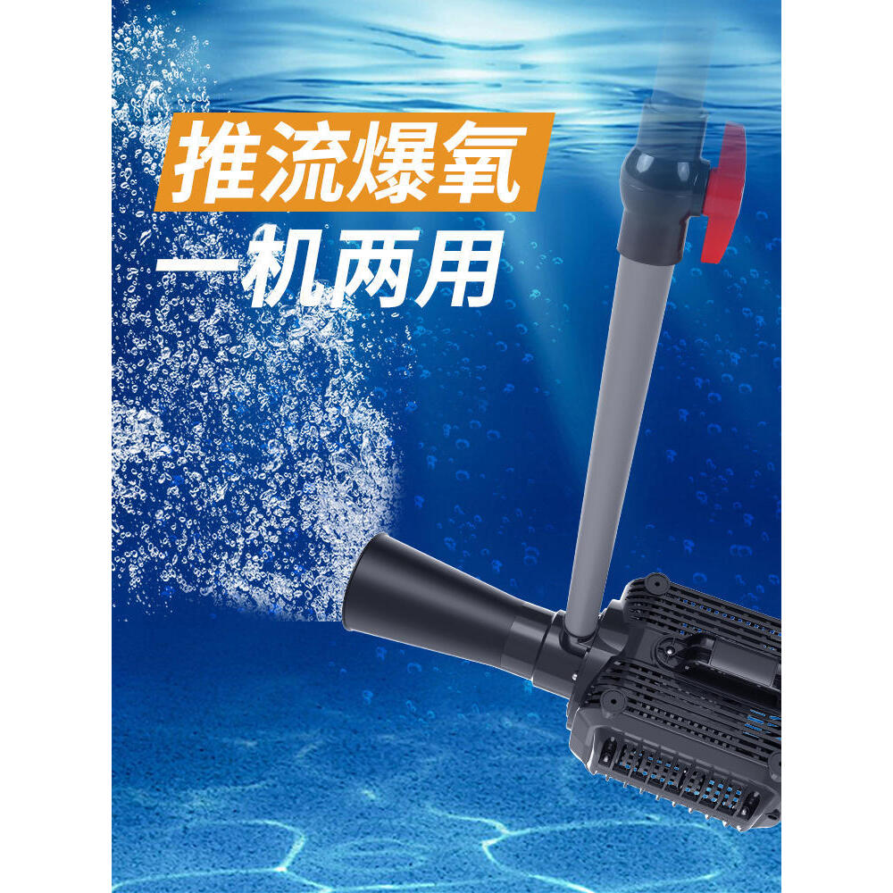 森森格池养鱼池大流量推水泵 户外池塘推水造浪爆氧排水泵 正品