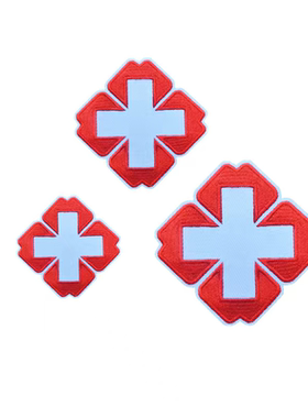 红十字刺绣背胶贴医院诊所标志单位LOGO可缝可烫1/2精致绣花贴