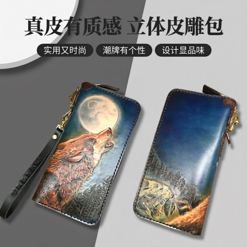调皮匠手工钱包男潮牌真皮长款拉链钱夹个性青年手拿包皮雕手抓包
