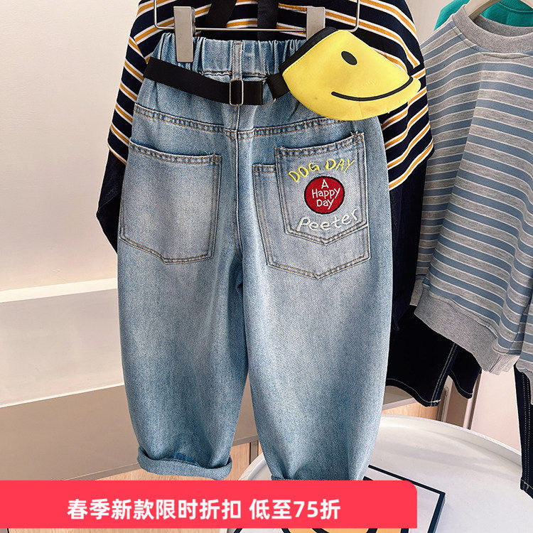 2026春季新款儿童中大童男童浅色牛仔裤男孩洋气修身刺绣字母长裤,童装/婴儿装/亲子装,儿童牛仔裤,淘宝优惠券,粉丝福利购,淘宝优惠卷