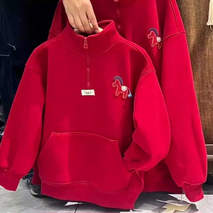 豪仔冬季新款男童女童亲子装天马行空可爱加绒卫衣新年拜年上衣潮