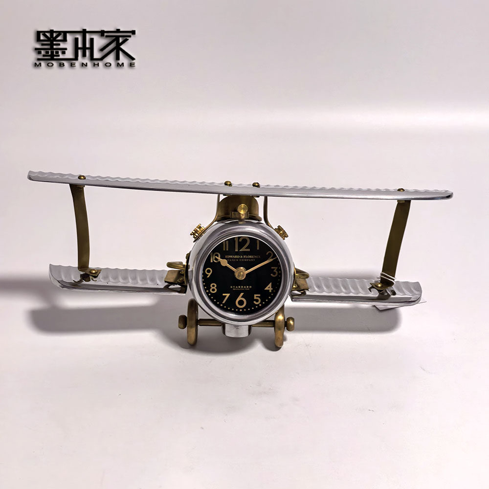 印度进口创意工业风银色复古飞机造型台钟钟表桌面时钟装饰摆件