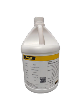北美防锈 Zerust 除锈剂 工业清洗剂 5升装 液体去锈 清洁