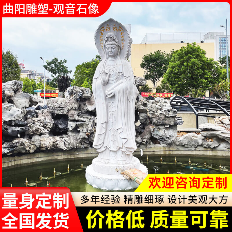 汉白玉大理石雕弥勒佛