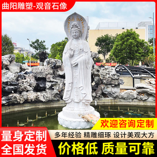 石雕观音像汉白玉佛像三面观音像大理石佛像寺庙供奉摆件人物雕塑