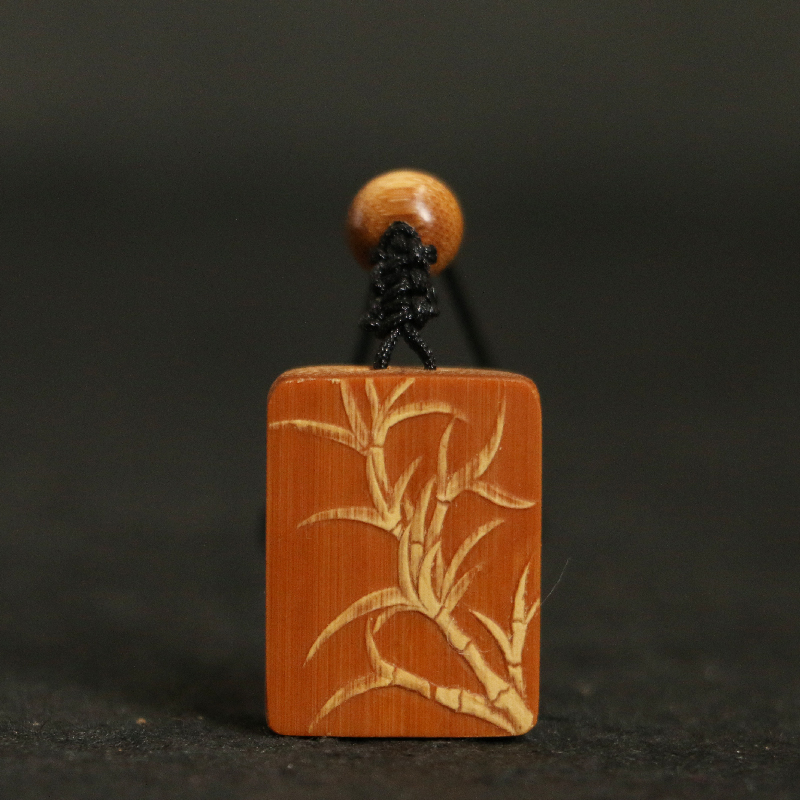 十几年老玉竹东阳名家李双本工精工雕刻留青雕刻手机要是挂件配饰