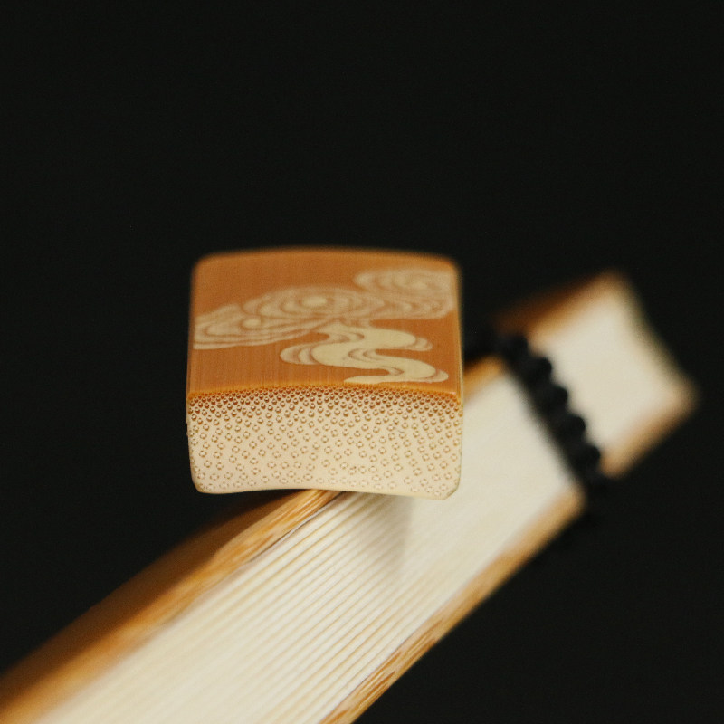 玉竹名家戚挺飞本工纯手工精工留青雕刻祥云扇坠扇箍手机钥匙挂件