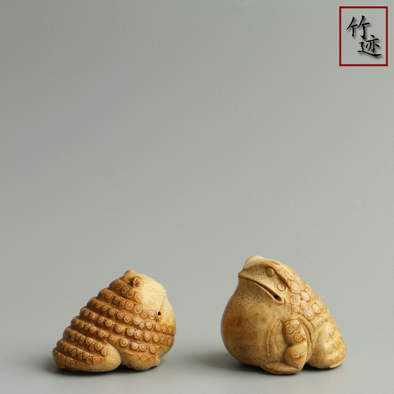 竹根雕工艺品三足金蟾蛤蟆竹雕把玩件摆件茶宠挂件收藏竹迹茶具