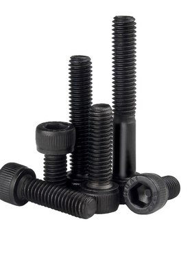 12.9级黑色内六角螺丝杯头螺丝钉HM圆柱头螺栓M1.6M2/M2.5/M3M4
