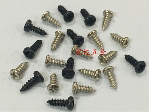 M1.7小头自攻螺钉塑胶木板小螺丝