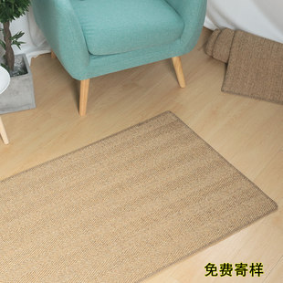 上海愛陌劍麻地毯 客廳美式草編門腳墊 高端榻榻米沙發墊子天然定制