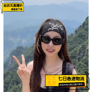 【极速】Arcteryx26新款 男女款Satoro 美利奴羊毛头带发带X9491