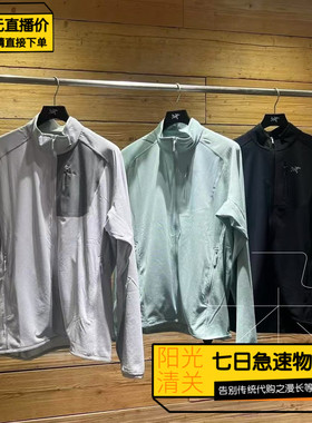 【极速】Arcteryx26新男DELTA Jacket无帽保暖中间层抓绒衣 X9165