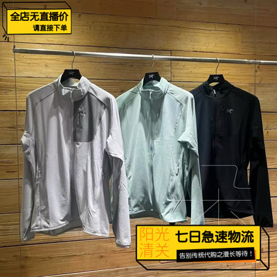 【极速】Arcteryx26新男DELTA Jacket无帽保暖中间层抓绒衣 X9165