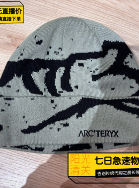 【极速】始祖鸟/Arcteryx26新男女Grotto Toque卷边针织帽 X10067