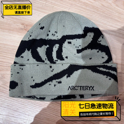 【极速】始祖鸟/Arcteryx26新男女Grotto Toque卷边针织帽 X10067