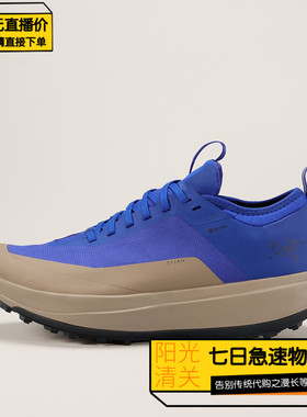 【极速】Arcteryx/始祖鸟男SYLAN GTX防水轻量户外越野跑鞋 X9601