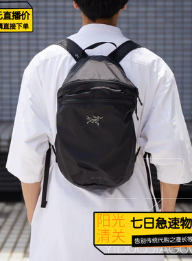 【极速】Arcteryx26新款 男女款HELIAD 15便携双肩包X9829/10358
