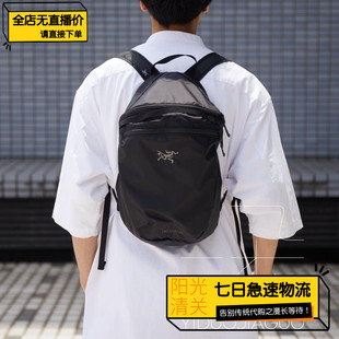 【极速】Arcteryx26新款 男女款HELIAD 15便携双肩包X9829/10358