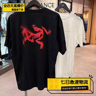 【极速】始祖鸟/Arcteryx 男士Kragg SL纯棉模糊鸟标短袖 X9538