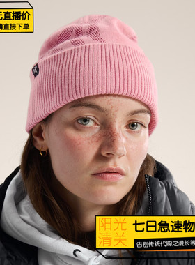 【极速】Arcteryx男女款Grotto Rib Toque毛线帽针织帽冷帽 X9932