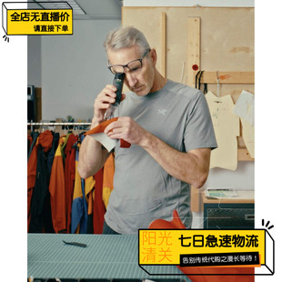 【极速】始祖鸟/Arcteryx男士IONIA美利奴羊毛防臭短袖T恤 X6816