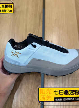 【极速】始祖鸟/Arcteryx26新女Kopec GTX 低帮防水户外鞋 X10028